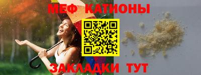 ешки Лесосибирск