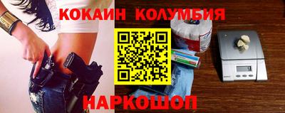 mdma Ликино-Дулёво