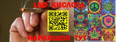 ешки Лесосибирск