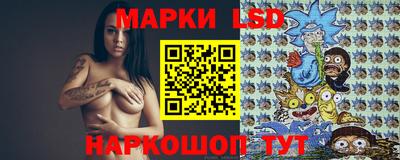 mdma Ликино-Дулёво