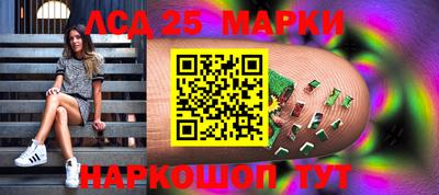 тгк Кунгур