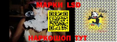 тгк Кунгур