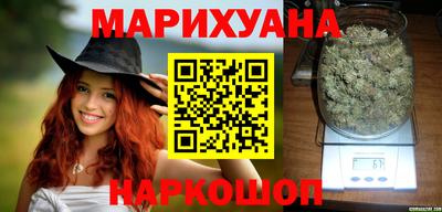 MDMA Кулебаки