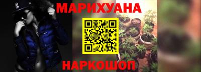 mdma Ликино-Дулёво