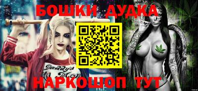 mdma Ликино-Дулёво