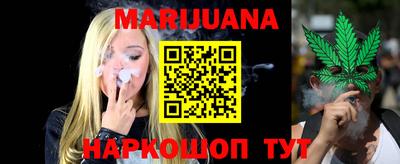стафф Ливны