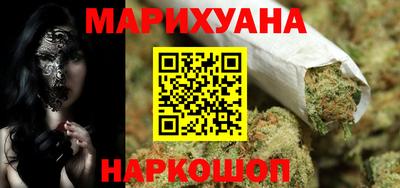 mdma Ликино-Дулёво