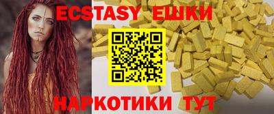 mdma Ликино-Дулёво