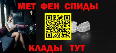 а пвп мука Кумертау