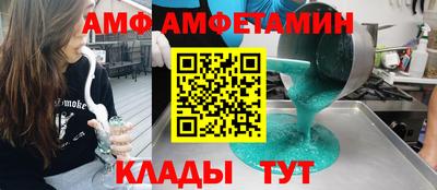 а пвп мука Кумертау