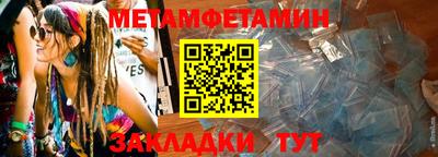 mdma Ликино-Дулёво
