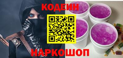 ешки Лесосибирск