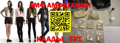 ешки Лесосибирск