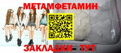ешки Лесосибирск