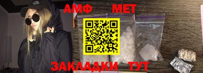 MDMA Кулебаки