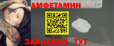 тгк Кунгур