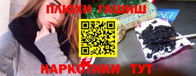 а пвп мука Кумертау