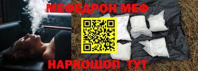MDMA Кулебаки