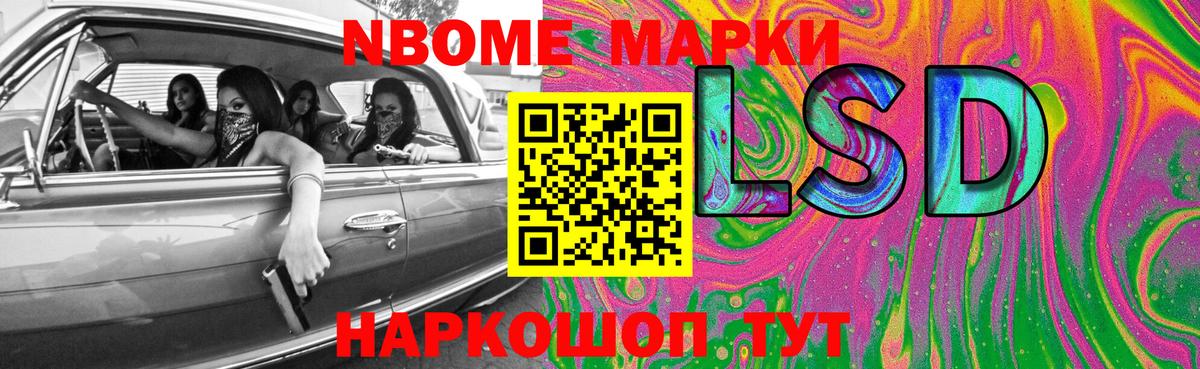 ЛСД экстази ecstasy  Вход с VPN  Ухта  LSD-25 экстази ecstasy 